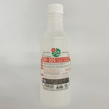 낙서지우기 펜자국 리무버 스티커끈적임 제거제 액체