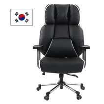 한성의자 TYPE(S-3) 거북이요추 게이밍의자 컴퓨터용 PC방용 학생용 사무용, 블랙