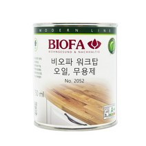 비오파 워크탑 오일 2052 WorkTop 750ml (무용제)
