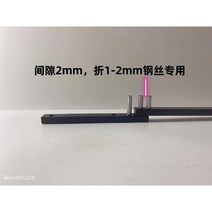 철사 밴딩기 와이어 철근 파이프 수동 절곡기 절곡 밴딩 머신 쇠 휘는 기계 벤더, A타입-5mm(접이식1-2mm강선)