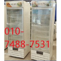 쇼케이스 중고음료수냉장고 수직냉동고, 아이스크림