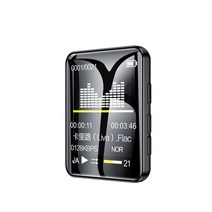 DVD플레이어 에듀플레이어 비디오플레이어 2022 새로운 mp3 블루투스 5.0 전체 화면 워크맨 휴대용 스포츠 하이파이 음악 mp4 fme-book레코더 mp3, 8GB