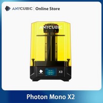 ANYCUBIC포톤 모노 X 6K 8K M3 프리미엄 3D 프린터 UV 레진 프린팅 워시 amp 큐어 머신 SLA LCD 3d 프린트, 미국+Photon Mono X2