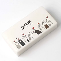 야옹이 손하트 국산 네임 지우개 문구 인쇄 이름 각인 소량 주문 제작, 소(40X20X10)