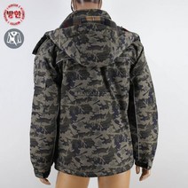 ITR-J908h 겨울패딩점퍼 밀리터리작업복 정전기방지