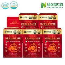 [네이처드림] 트리플케어 혈당 혈압 콜레스테롤 1000mg x 30캡슐 5박스 바나바잎 코엔자임, 단일속성, 상세페이지참조