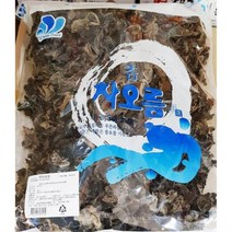 mn_mp_1159 진명 목이버섯 (1kg) 버섯요리 건강반찬 영양반찬