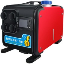 차량용 온풍기 주차 히터 트럭 가정용 220V 난방 3-in-1 기계 전기 삼륜차, 12V 알루미늄 쉘(4홀) LCD+리모콘