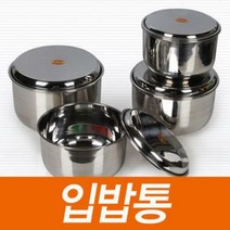 순수국산 스텐 입밥통 /사이즈선택, 입밥통 4호(19.5*13.5H)