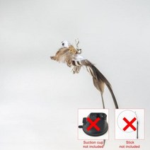 고양이장난감 핸즈프리 새깃털 고양이 지팡이 벨 강력한 흡입 컵 대화 형, Replacement 06 Only