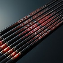 나라샵 민물낚시대 월하조어 경질 경량민물낚시대 16칸부터 44칸까지 민물대, 월하조어40