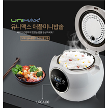 3인용압력밥솥 전기압력밥솥3인용 소형압력밥솥, 상세페이지 참조, 상세페이지 참조, 상세페이지 참조