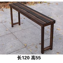 방부목 계단 선반 원목 나무발판 마당꾸미기 진열대 다용도 데크 야외 상승 부목 원목 거치대, 중등, 삼판길이120 높이55