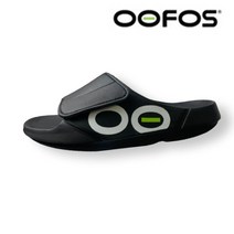 우포스 OOFOS OOAHH SPORT - 우아 스포츠