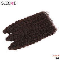 Ariel-X 컬 딥 웨이브 트위스트 크로 셰 머리 자연 합성 아프리카 곱슬 끈 Ombre Braiding Hair Extensions, 02 30inches-75cm_01 3 개/몫, 11 #1B