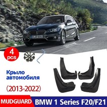 차량용 머드가드 흙받이 bmw 호환 1 시리즈 f20 f21 프론트 리어펜더 스플래시, 육군 녹색