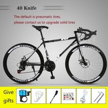 24 속도 도로 자전거 경주 용 자전거 40 나이프 휠 가변 속도 디스크 브레이크 성인 자전거 스틸 프레임 고정 기어 자전거 프리 휠, 5, 48cm(165cm-170cm)