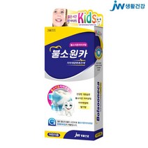 어린이 불소도포 키즈 아이 불소이온 치아코팅 치아 재광화 촉진제 젤 셀프 불소도포키트 불소원카 의료기기, 치아재광화촉진제 어린이용 1개