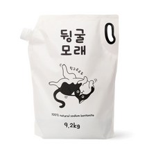 뒹굴모래 벤토나이트 고양이모래
