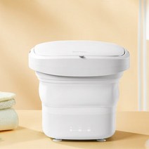 소형드럼세탁기 3KG 세탁기 미니 탈수 접이식 속옷 양말 휴대용 여행 분류 청소 관리, 2.WHITE - EU