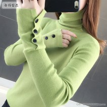 여성 캐시미어 목폴라 니트 슬림핏 기온별 옷차림 6색