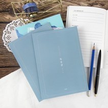 읽으면서 기록하는 독서기록장 독중감 라이트 : 독서 기록 독중감 Light