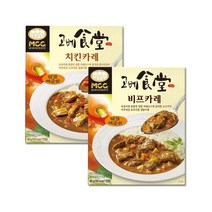 MCC고베식당 약간매운맛 비프카레10개+치킨카레10개, 20개