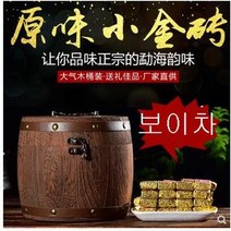 중국명차 보이차 소타차 나무통 추석선물세트 1kg, 단일 수량, 단일 구성품