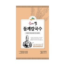 (냉장)꽃보다쌀 들깨칼국수(면170gx2개/스프14gx2개), 꿀도매꿀소매 1