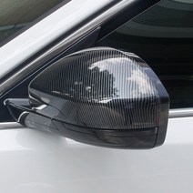 재규어 F페이스 E페이스 사이드미러커버 카본 몰딩
