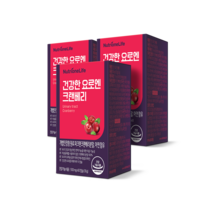 뉴트리원 건강한 요로 엔 크랜베리 3박스 3개월분 영양제 파크랜 정품보증 159718, 2. 전립엔 쏘팔메토 3박스 3개월분