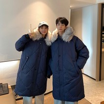 COSYEVNO 남녀 공용 롱 패딩 보온성이 보온 도톰 코트