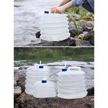 YUANPENG 아웃도어 휴대용 접이식 물통, 흰색15L