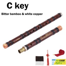 대나무 피리 플루트 dizi 전문 중국어 뮤지컬 목관 악기 key of c d e f g chinese dizi transversal flauta handmade, c 키 유형4