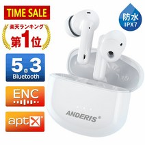 마라톤 기간 한정 7980엔⇒2980엔라쿠텐 1위 bluetooth5.3 무선 이어폰 bluetooth 이어폰 블루투스 이어폰 iphone 노이즈 캔슬링 통화 가능 장시간 HiFi 고음질 운하 스마트폰 귀가 아프지 않는다 떨어지지 않는, 블랙, 단일사이즈