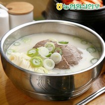 [농협횡성한우] 농협 횡성한우 사골곰탕 600ml x 12봉, 상세 설명 참조