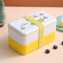Miffy 일본식 2단 도시락통 출근 소풍, 노란색