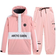 여성 스키복 스노우보드복 상하의세트 겨울 레져복