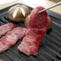 전남구례 지리산 구례한우 1등급 윤스테이 암소한우 꽃등심 부채살 꽃갈비 살치 치맛살, 양지(국거리) 600g