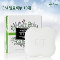 [이엠] 풀라무EM발효비누(100g) 10개친환경 세안 세숫 보습 피부탄력 노폐물제거 목욕비누, 100g*10, 1개