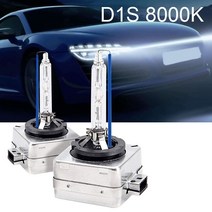 자동차 제논 램프 2pcs d1c d1s d1r 8000k 아이스 블루 hid 크세논 자동차 헤드라이트 35w 하이 로우 빔 전구 bmw-, 없음