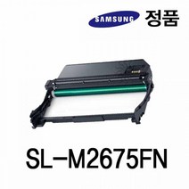 삼성 삼성정품 SL-M2675FN 흑백 레이저프린터 드럼 BG+4437EA