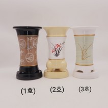 동양난화분 3종, 1호