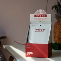 세이프티랩 화재손수건 화재대피용 구조손수건 4매입, 화재손수건 4매입