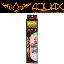 아쿠아엑스 옥내림 묶음바늘 (옥내림낚시채비)