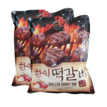 노브랜드 한입 떡갈비, 740g, 2개