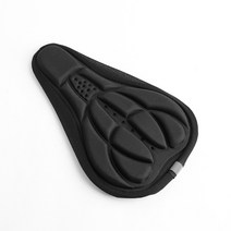 메모리폼 쿠션 자전거 안장커버(블랙) 자전거쿠션