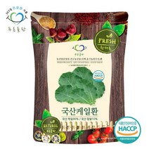 푸른들판 케일환 500g, 상세설명 참조, 없음