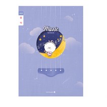 초등학생 음악시간 오선지 노트 오선악보 여아 노트 여아
