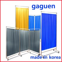 <온리가구엔®> 알루미늄병원이동형칸막이 파티션 탕비실 요양원 진료실 물리치료실, 회색(방염)” class=”wr-img”></a></div>
</div>
</div>
</div>
<div class=